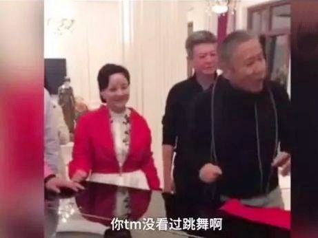《蛮好的人生》邱丽苏酒局出卖丁致远